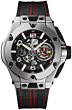 Hublot 402.NX.0123.WR