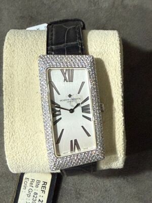 Vacheron Constantin 25510/000G