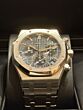 Audemars piguet Royal Oak  15510ST blue dial