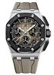 Audemars piguet off shore 26420SO