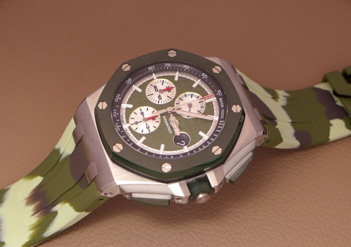 audemars piguet off shore camouflaz 26400SO.OO.A054CA.01