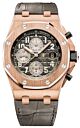 royal oak off shore  26470OR.OO.A125CR.01