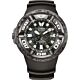 BJ8056-01E CITIZEN Promaster Diver Eco-drive
