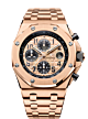 Audemars  Royal Oak Offshore Chronograph 26470OR.OO.1000OR.01