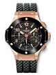 Hublot 301.PB.131.RX