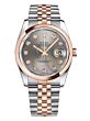 Rolex Datejust 36 Jubilee Bracelet Watch 116201
