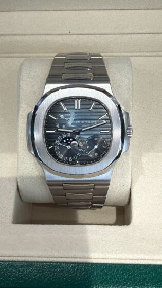 Patek Philippe 11