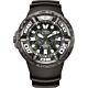 BJ8056-01E CITIZEN Promaster Diver Eco-drive