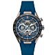 CBU2081.FT6274 TAG Heuer Carrera Chronograph Extreme Sport