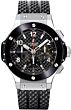 Hublot 301SB131RX